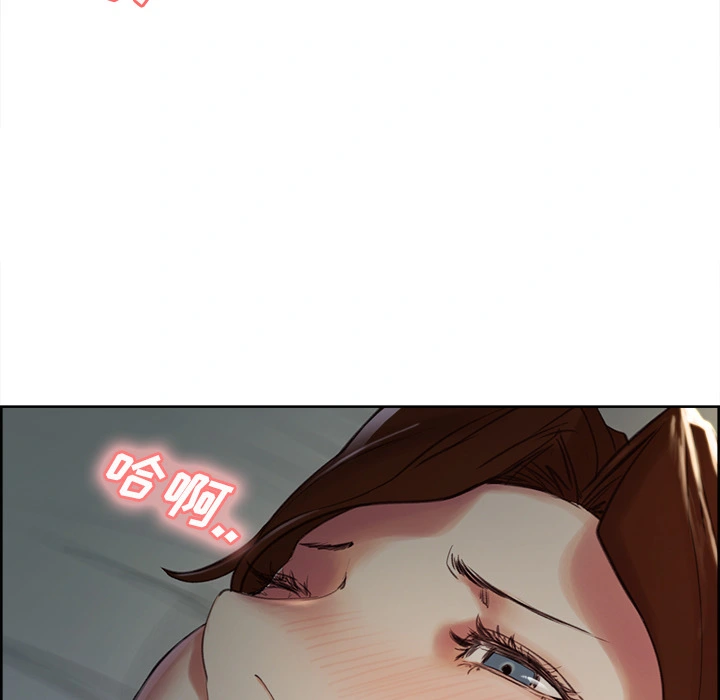 岳母家的刺激生活 - 第4话 - page 111