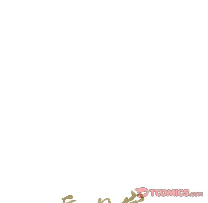 岳母家的刺激生活 - 第44话 - page 6