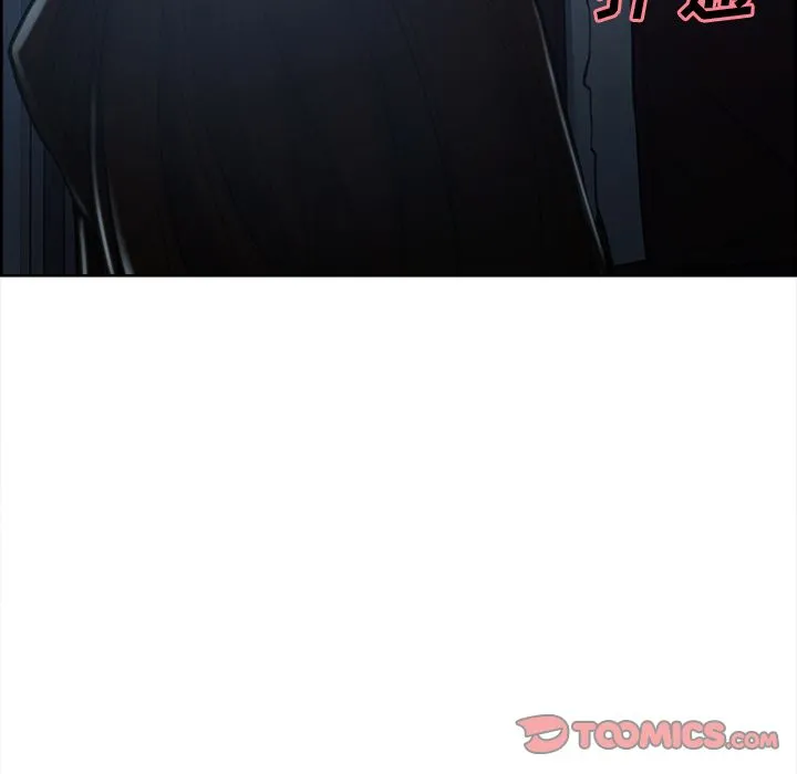 岳母家的刺激生活 - 第44话 - page 32