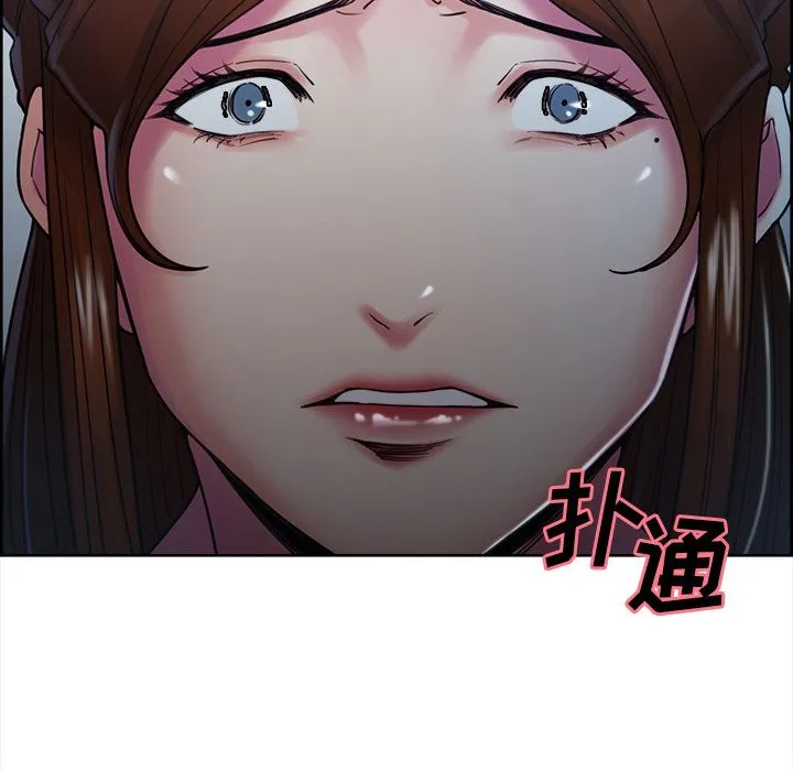 岳母家的刺激生活 - 第44话 - page 69