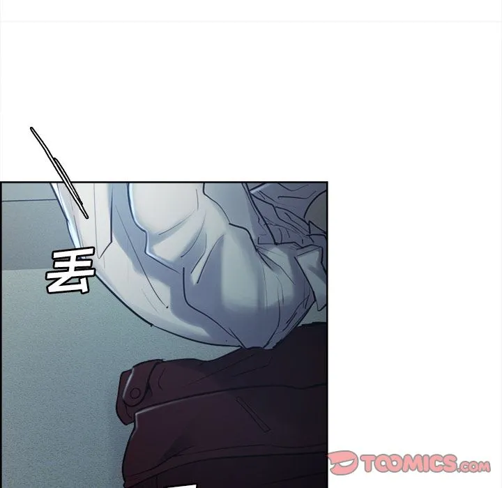 岳母家的刺激生活 - 第44话 - page 70