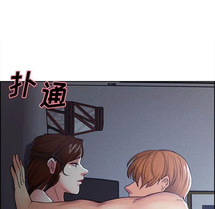 岳母家的刺激生活 - 第44话 - page 73