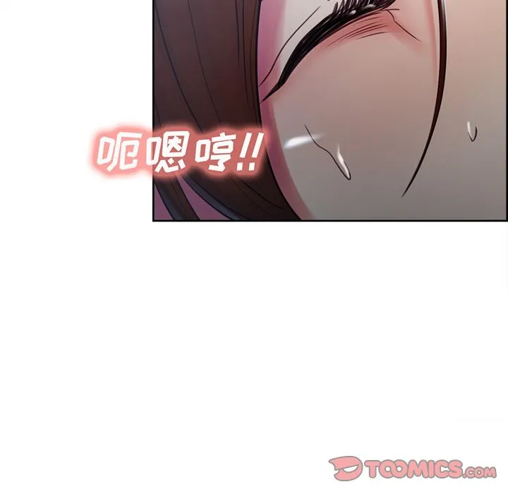 岳母家的刺激生活 - 第44话 - page 80