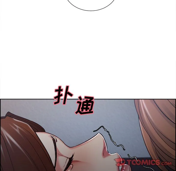 岳母家的刺激生活 - 第44话 - page 82
