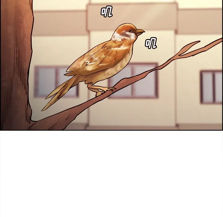 岳母家的刺激生活 - 第49话 - page 18
