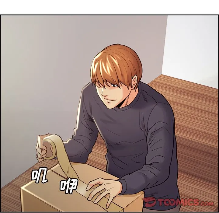 岳母家的刺激生活 - 第49话 - page 27