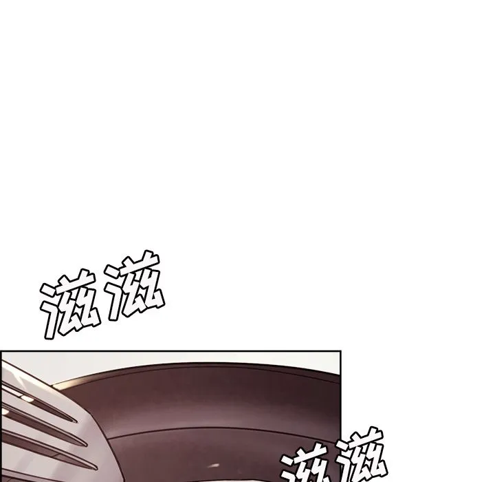 岳母家的刺激生活 - 第49话 - page 46