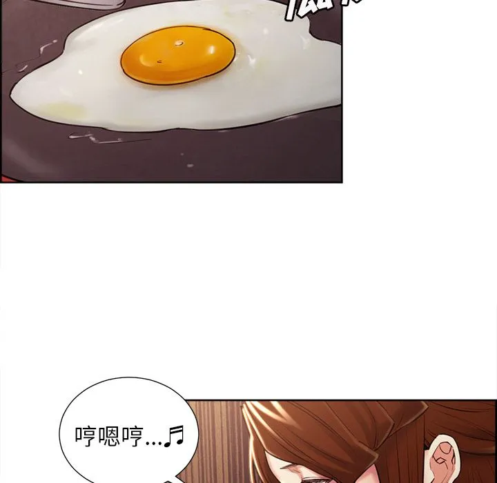 岳母家的刺激生活 - 第49话 - page 47