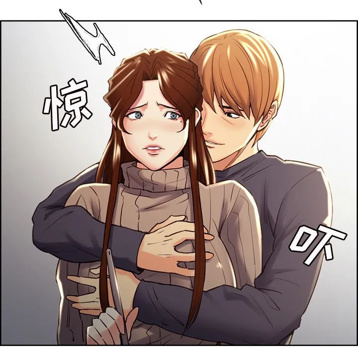 岳母家的刺激生活 - 第49话 - page 49