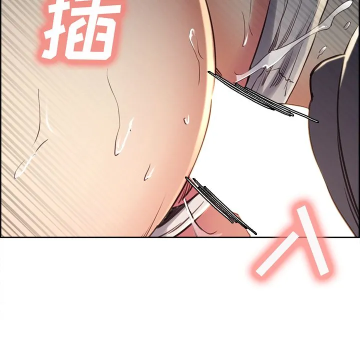 岳母家的刺激生活 - 第49话 - page 74