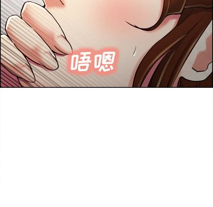 岳母家的刺激生活 - 第49话 - page 76
