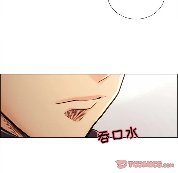 岳母家的刺激生活 - 第49话 - page 111