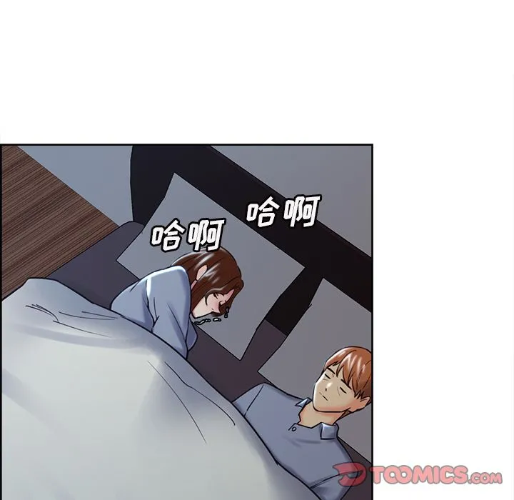 岳母家的刺激生活 - 第49话 - page 117