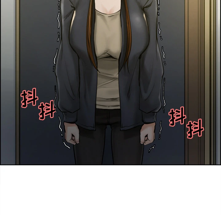 岳母家的刺激生活 - 第12话 - page 7