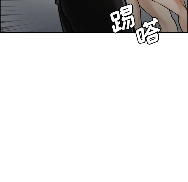 岳母家的刺激生活 - 第12话 - page 11