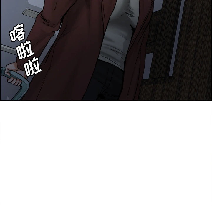 岳母家的刺激生活 - 第12话 - page 68