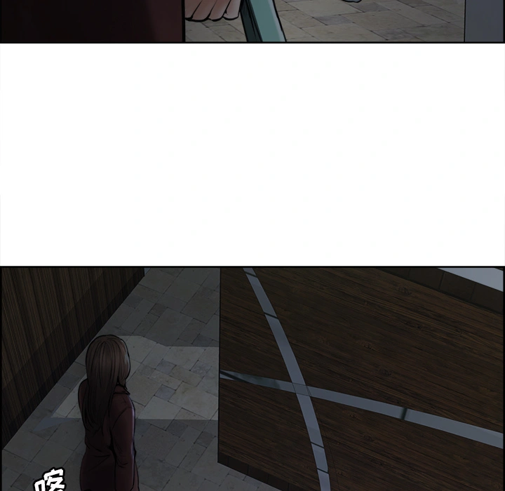 岳母家的刺激生活 - 第12话 - page 70