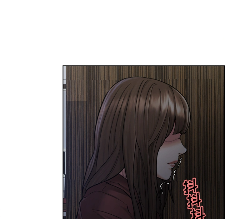 岳母家的刺激生活 - 第12话 - page 76