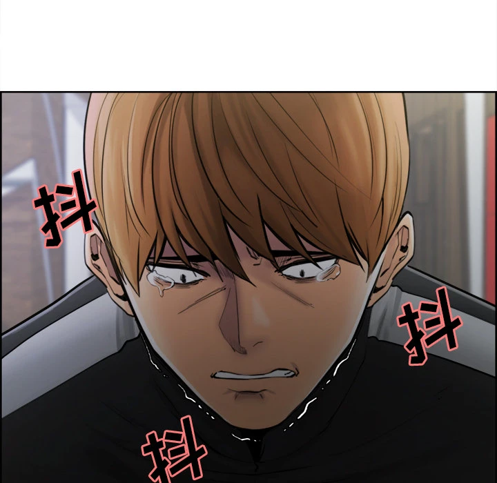 岳母家的刺激生活 - 第12话 - page 87