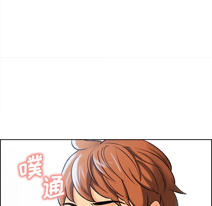 岳母家的刺激生活 - 第22话 - page 49