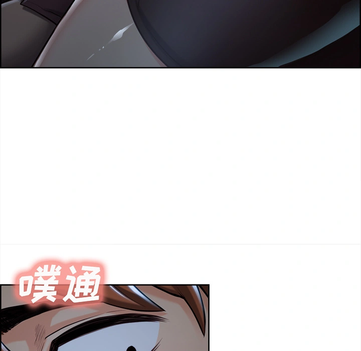 岳母家的刺激生活 - 第22话 - page 62
