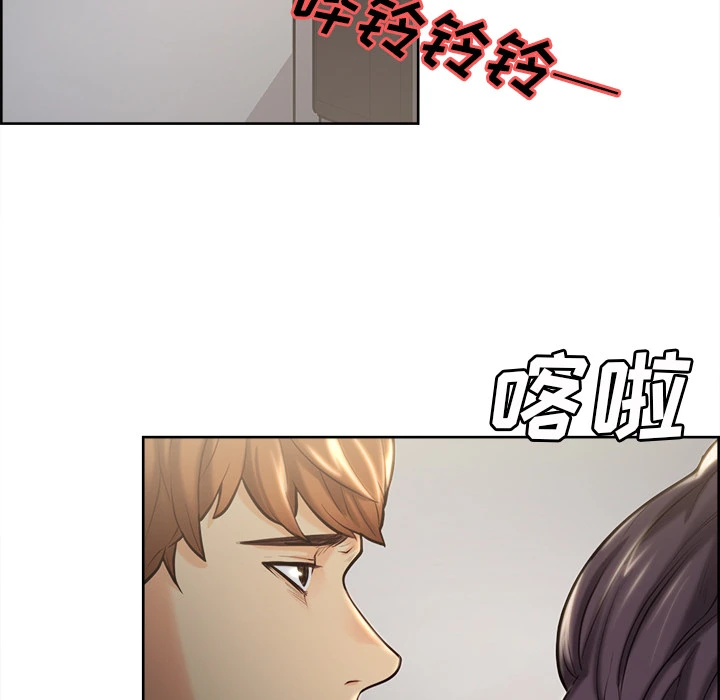 岳母家的刺激生活 - 第22话 - page 82