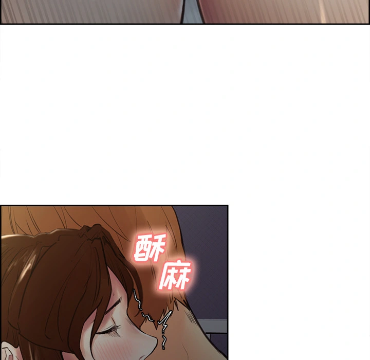 岳母家的刺激生活 - 第7话 - page 22