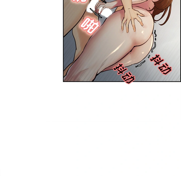 岳母家的刺激生活 - 第7话 - page 24