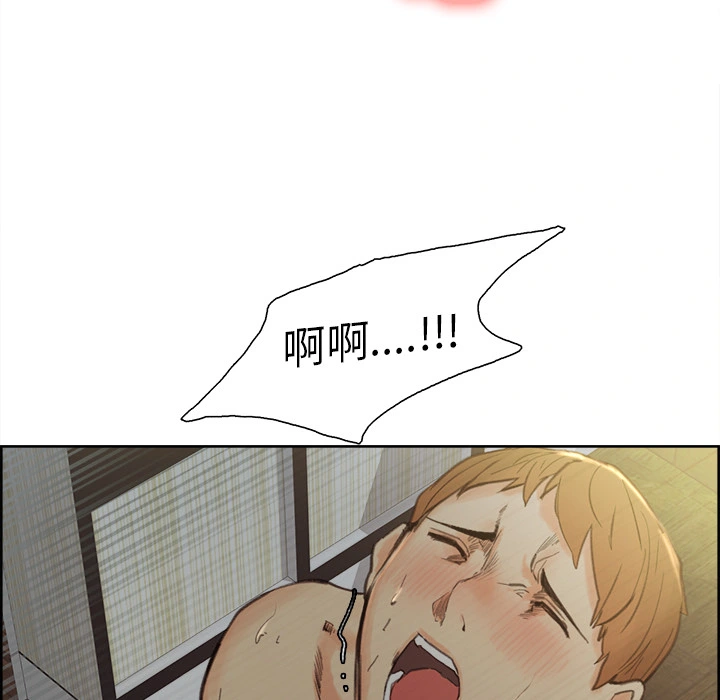 岳母家的刺激生活 - 第7话 - page 66