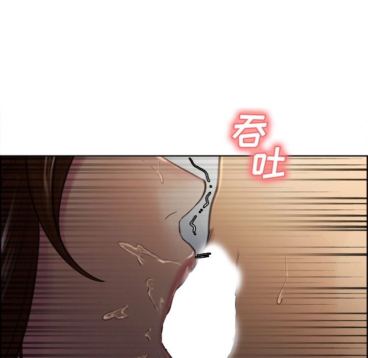 岳母家的刺激生活 - 第7话 - page 68