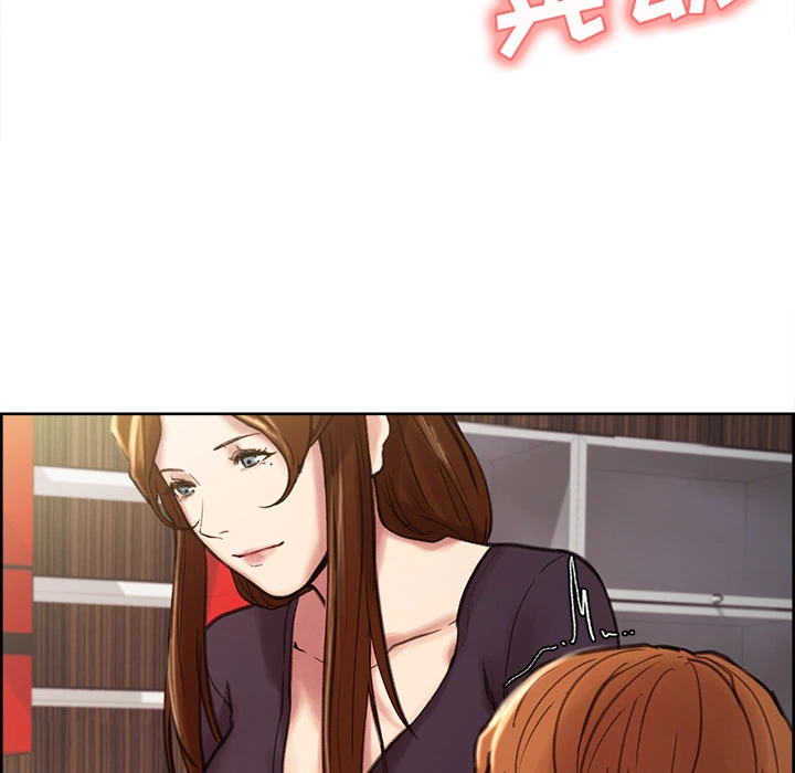 岳母家的刺激生活 - 第7话 - page 108