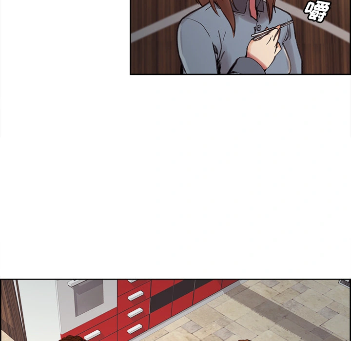岳母家的刺激生活 - 第7话 - page 113