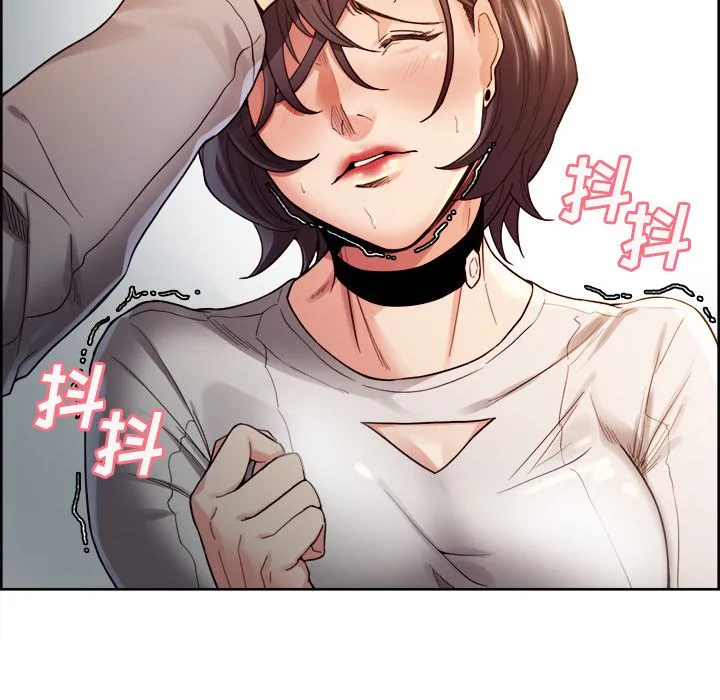 岳母家的刺激生活 - 第33话 - page 40