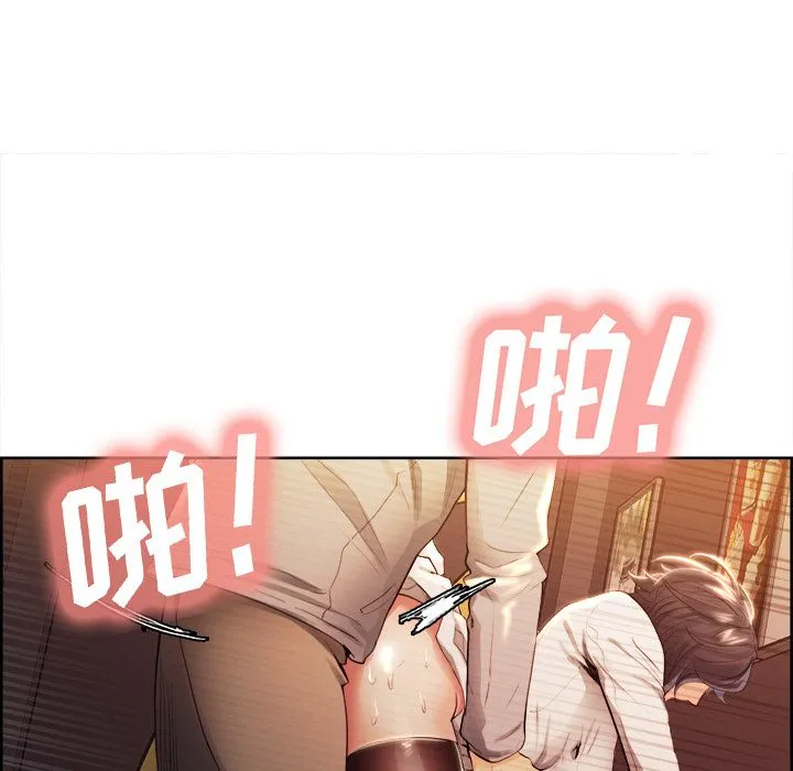 岳母家的刺激生活 - 第33话 - page 72