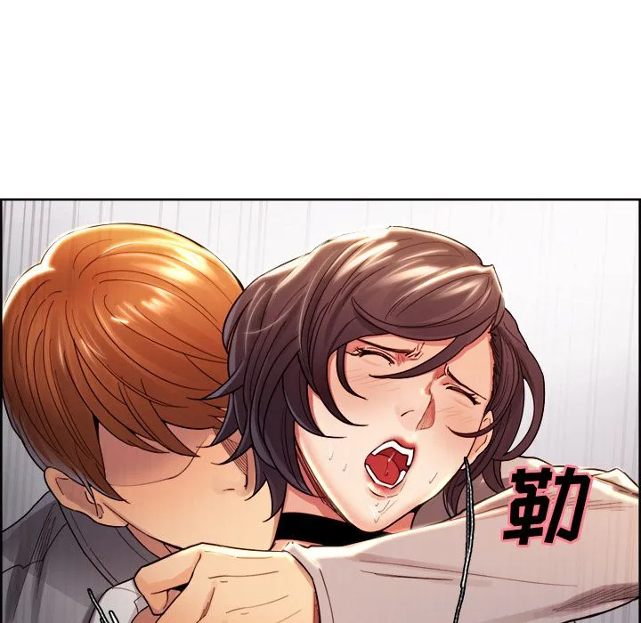 岳母家的刺激生活 - 第33话 - page 74