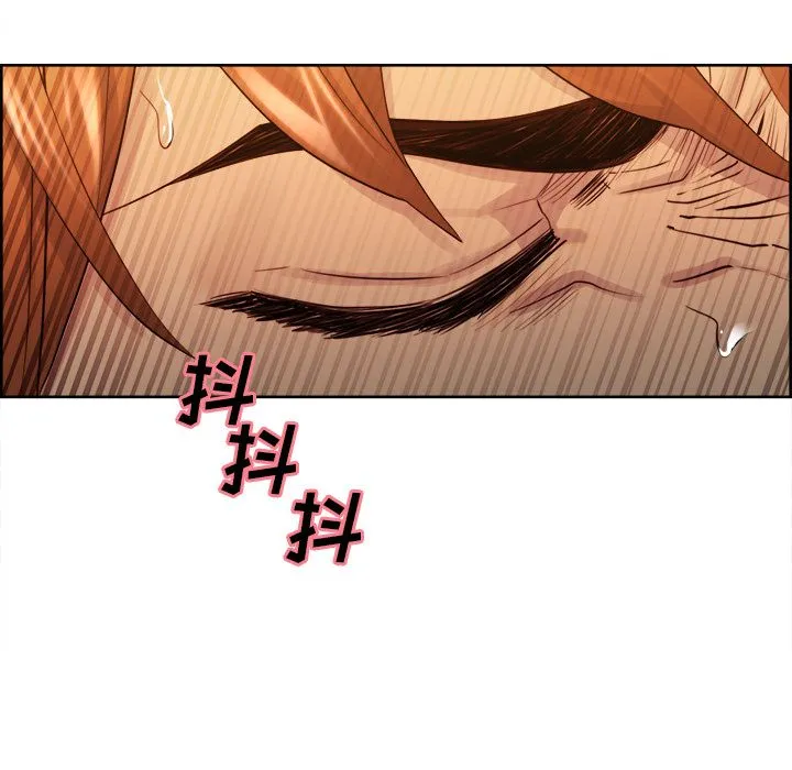 岳母家的刺激生活 - 第33话 - page 87