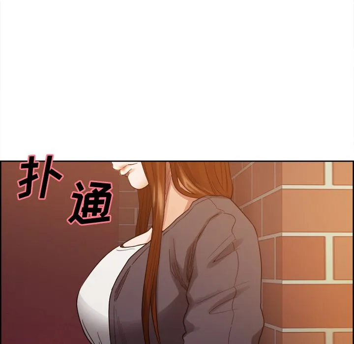 岳母家的刺激生活 - 第33话 - page 102
