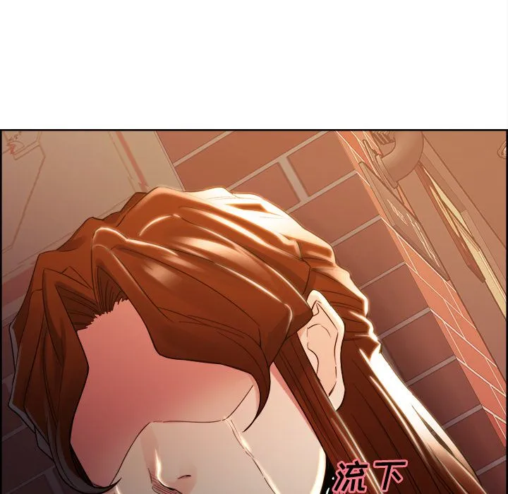 岳母家的刺激生活 - 第33话 - page 104