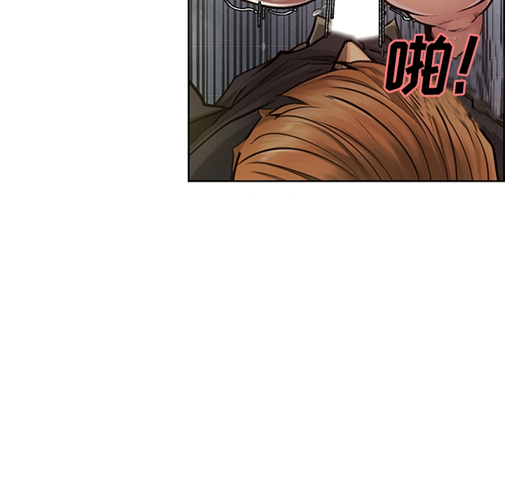 岳母家的刺激生活 - 第18话 - page 12