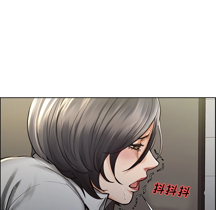 岳母家的刺激生活 - 第18话 - page 48