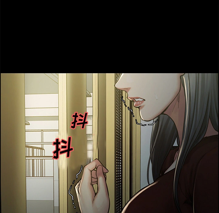 岳母家的刺激生活 - 第18话 - page 91