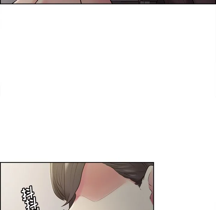 岳母家的刺激生活 - 第40话 - page 30