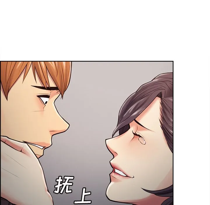 岳母家的刺激生活 - 第40话 - page 39