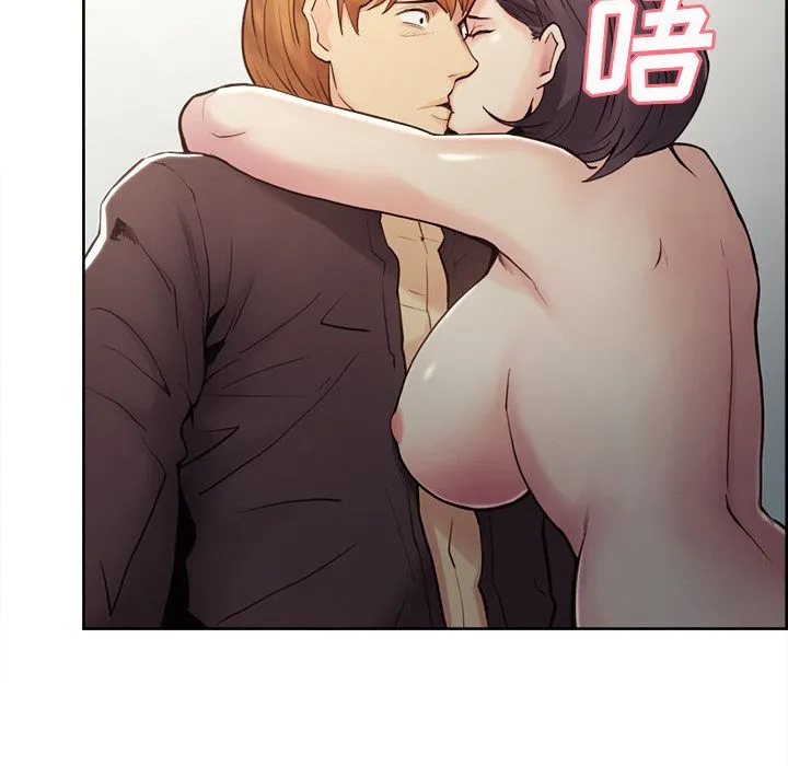 岳母家的刺激生活 - 第40话 - page 53