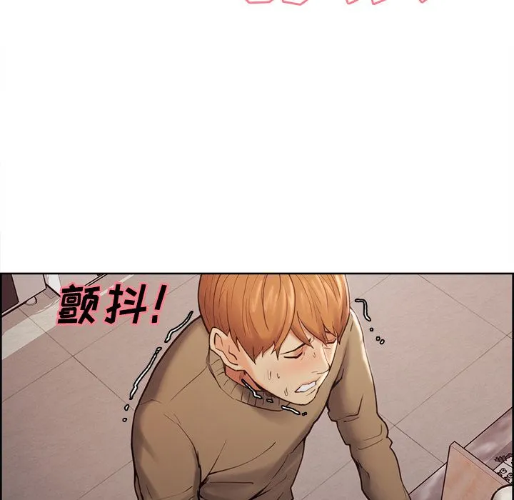 岳母家的刺激生活 - 第40话 - page 70