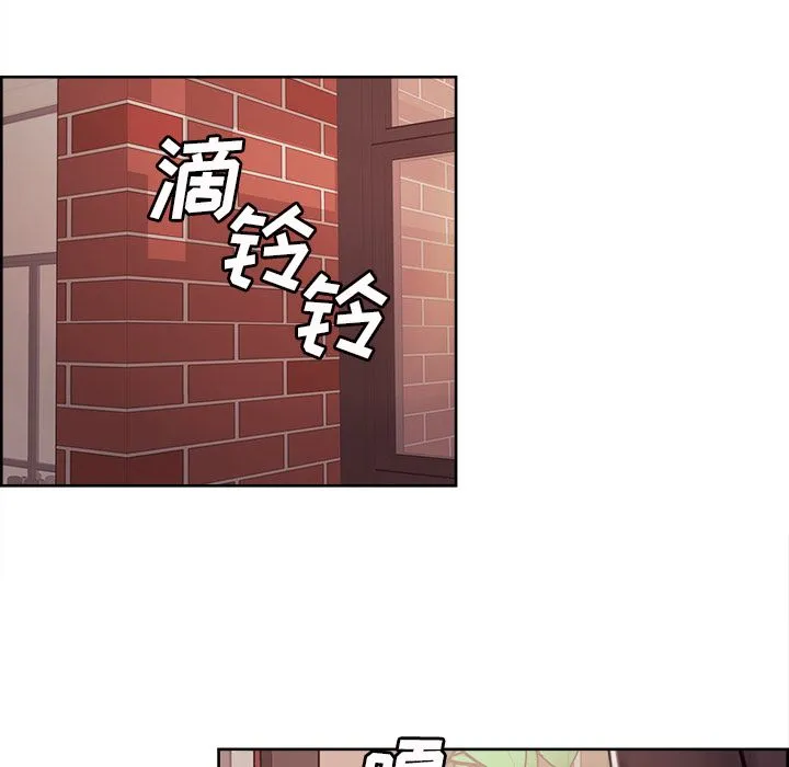 岳母家的刺激生活 - 第40话 - page 72