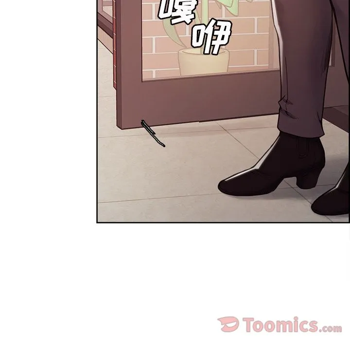 岳母家的刺激生活 - 第40话 - page 73