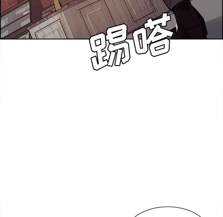 岳母家的刺激生活 - 第40话 - page 77