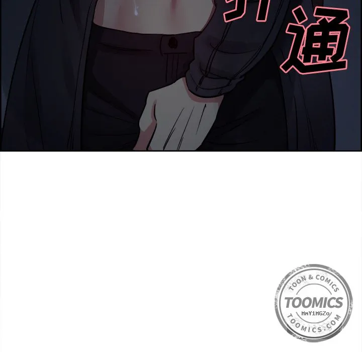 岳母家的刺激生活 - 第36话 - page 21