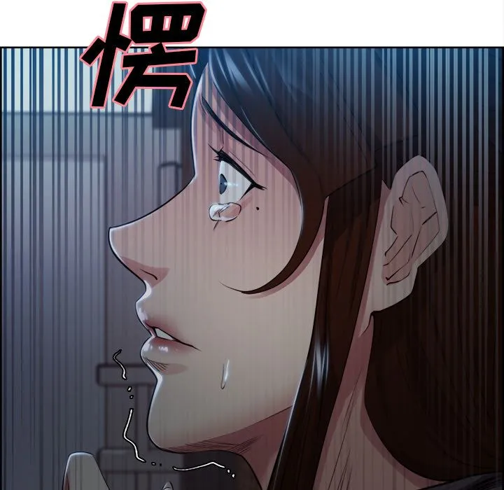 岳母家的刺激生活 - 第36话 - page 37